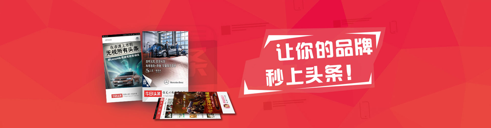 湘桥sem主管